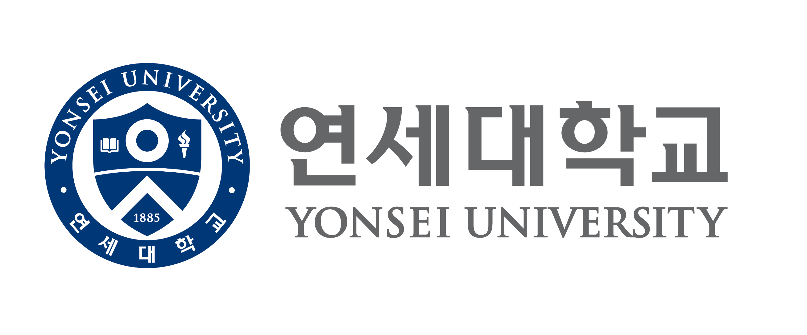 연세대학교 Logo