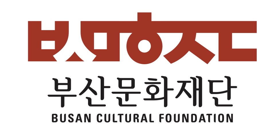 부산문화재단 Logo